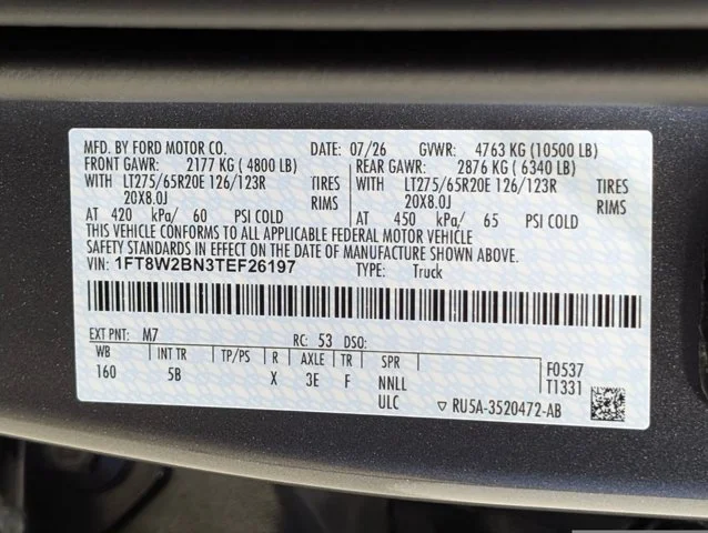 New 2026 Carbonized Gray Metallic Ford F-250® Lariat® image 69