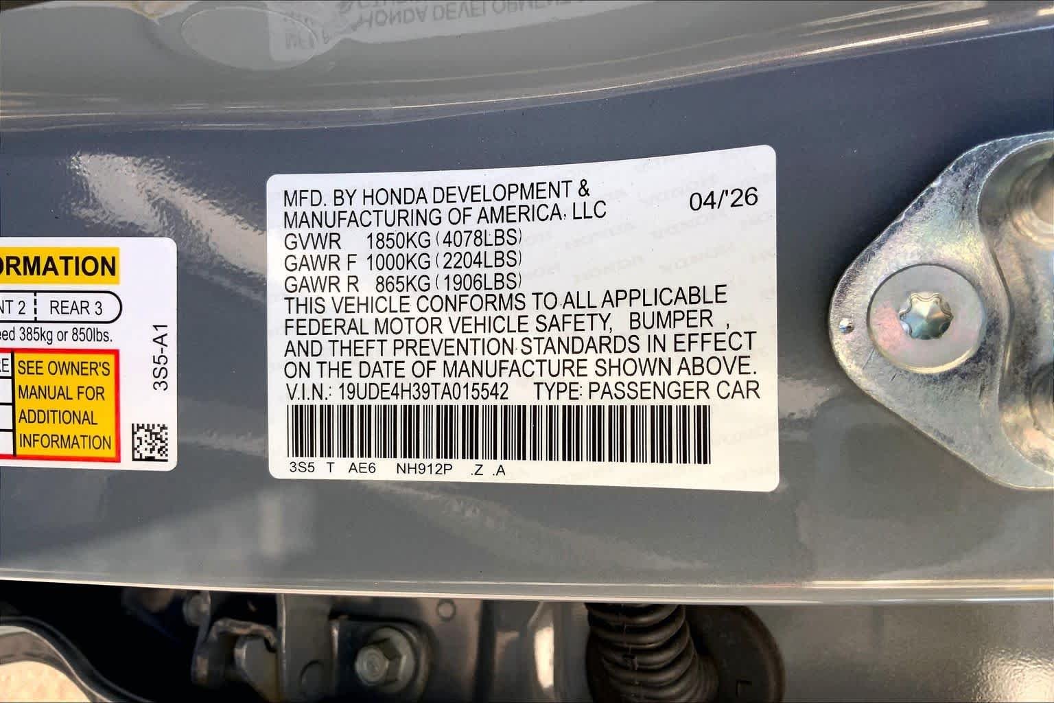 2026 Acura Integra A-Spec - Photo 33
