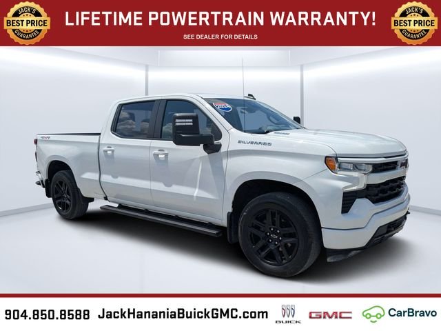 2024 Chevrolet Silverado 1500