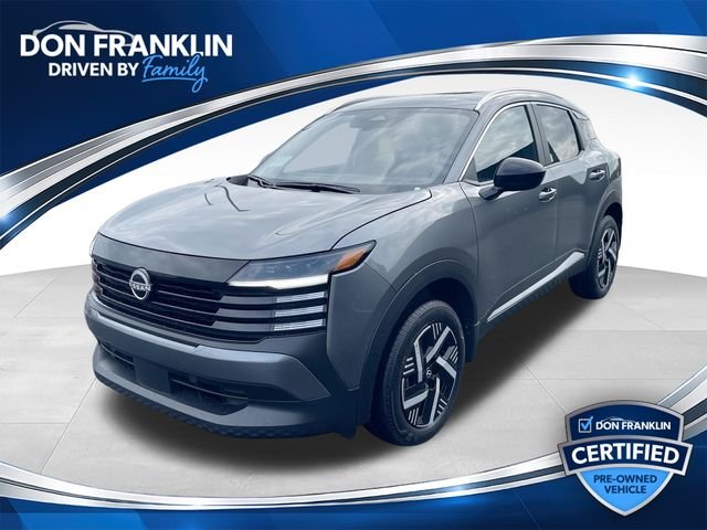2026 Nissan KICKS