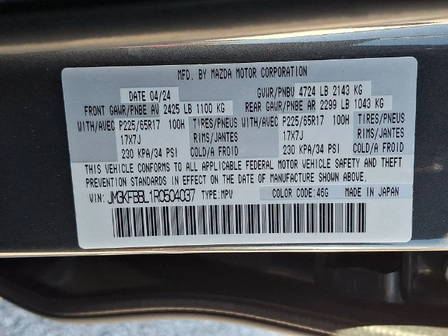 Certified Used 2024 Gray Mazda 2.5 S Select Package image 27