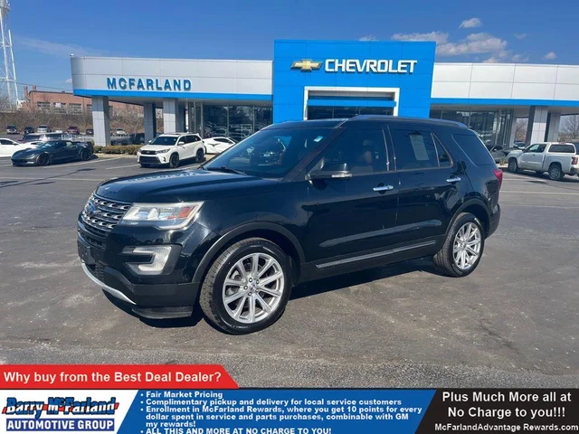 2016 Ford Explorer