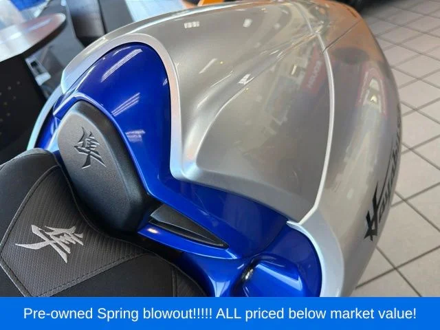 Used 2025 Silver Suzuki R image 31