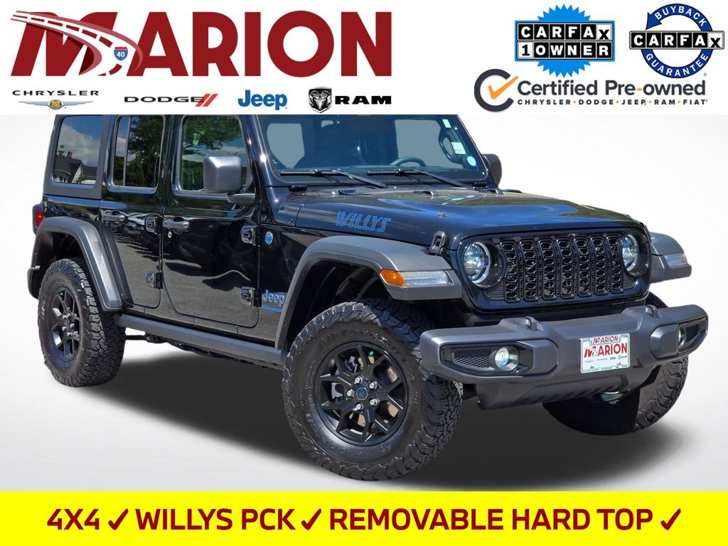 2025 Jeep Wrangler 4xe Willys 4XE's photo