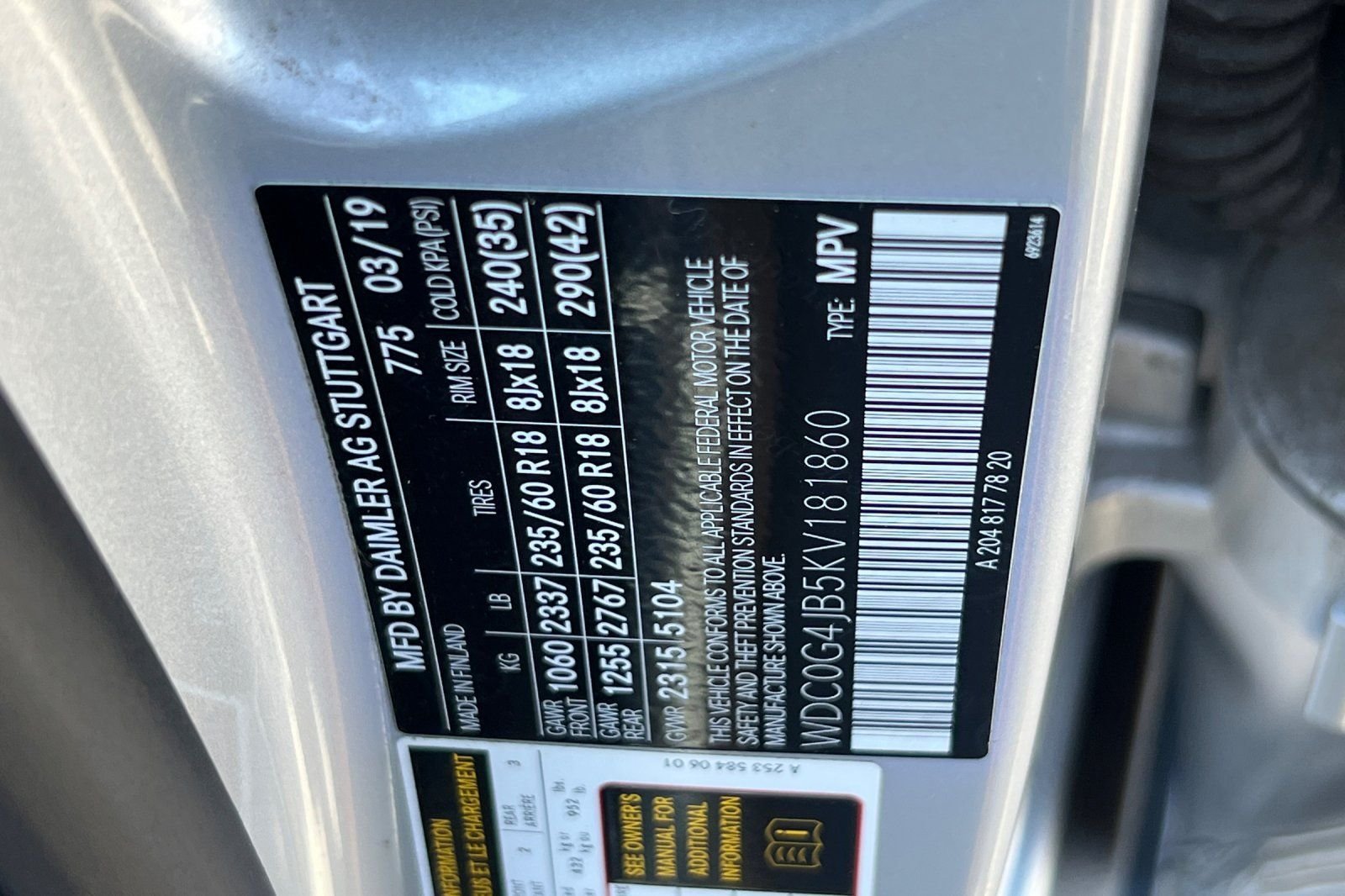 Used 2019  Mercedes-Benz 300 image 34
