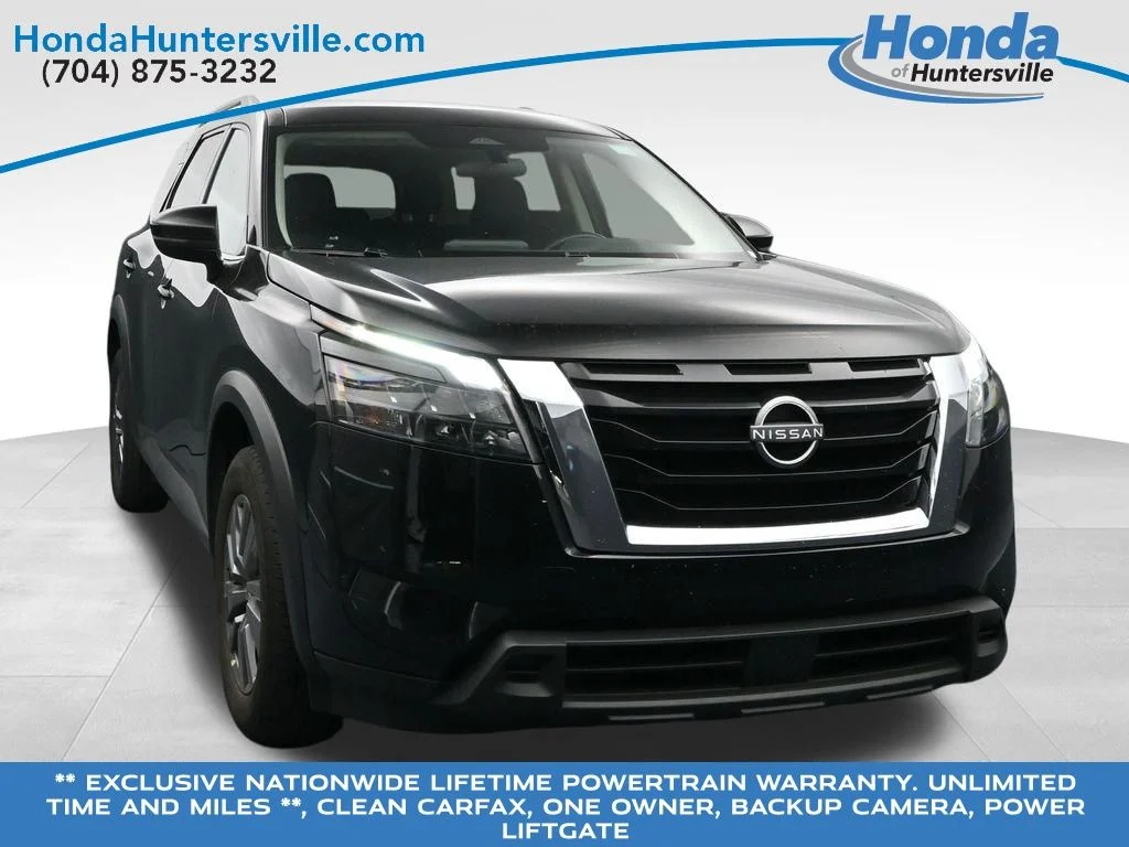 2025 Nissan Pathfinder