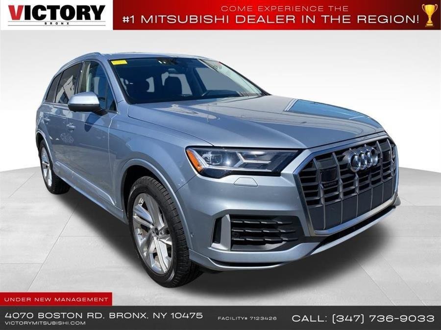 2023 Audi Q7