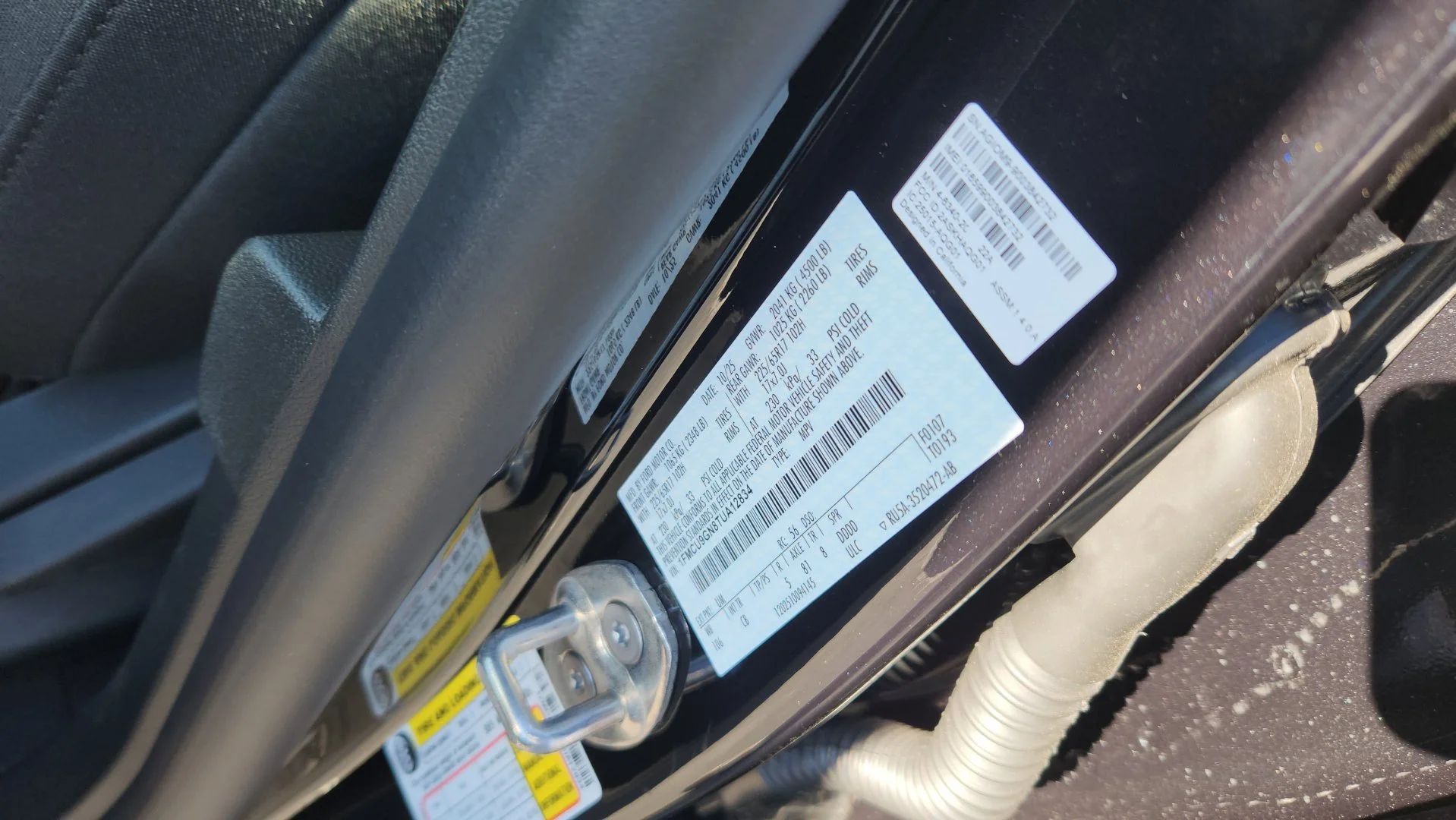 New 2026 Agate Black Metallic Ford Active image 22