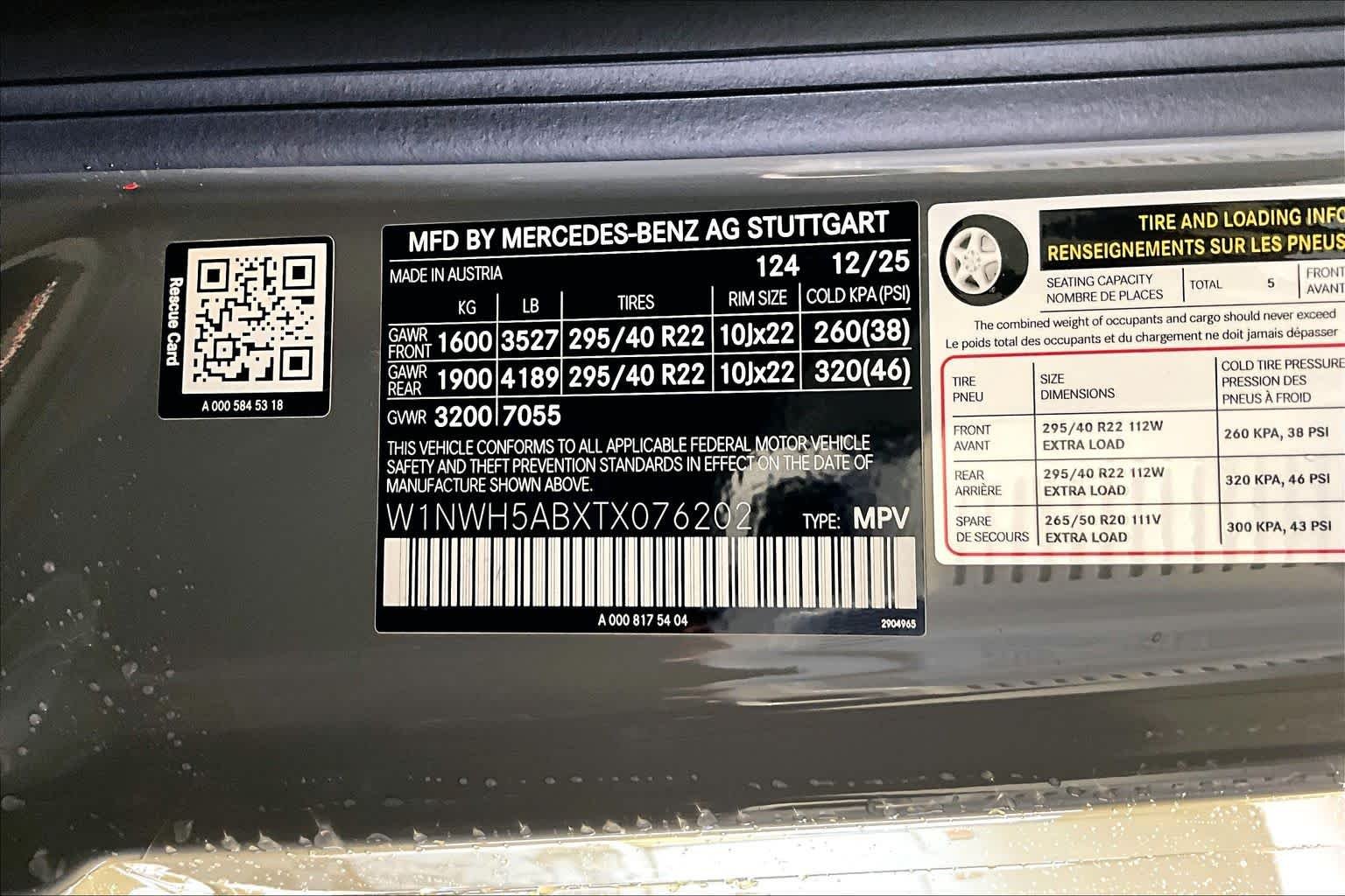 Certified Used 2026 MANUFAKTUR Arabian Grey Mercedes-Benz AMG® G 63 image 34