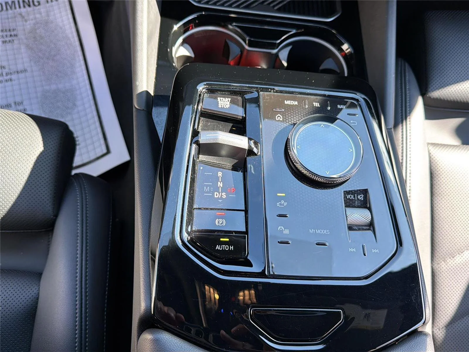 2026 BMW 5 Series 530i - Photo 20