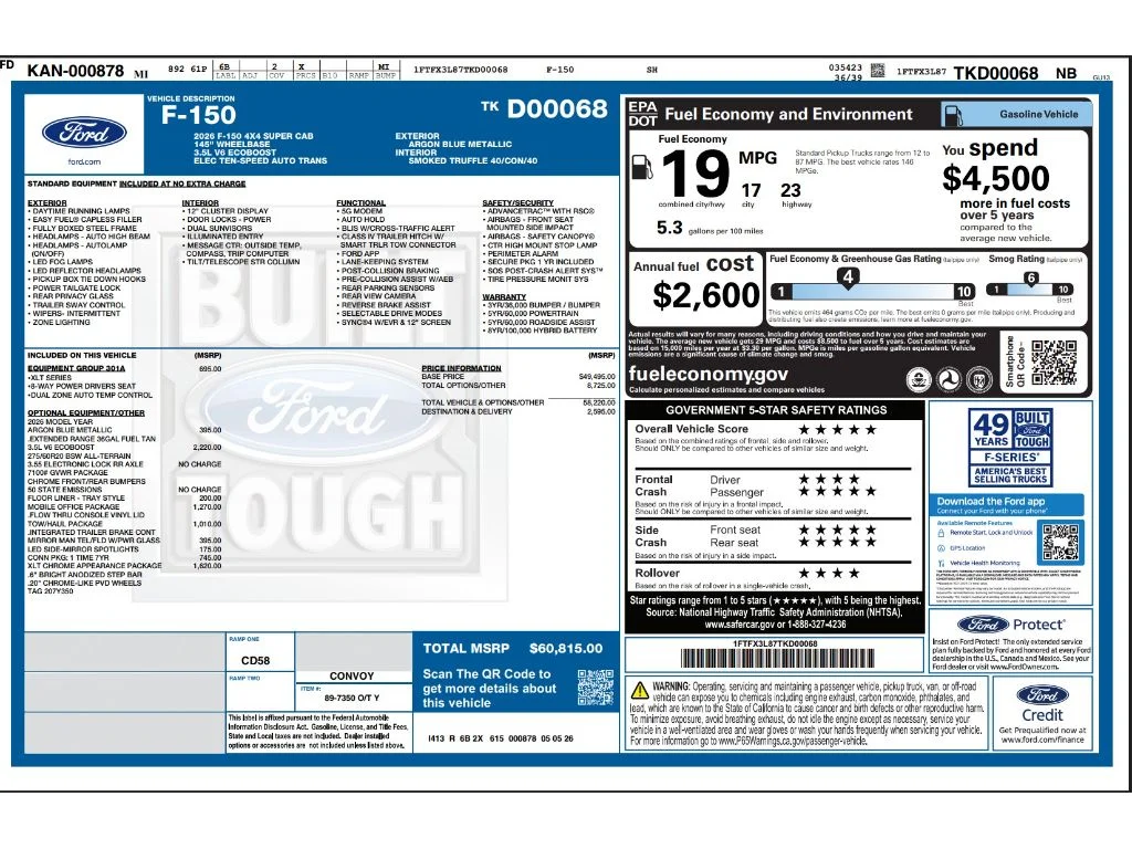Used 2026 Argon Ford XLT image 2