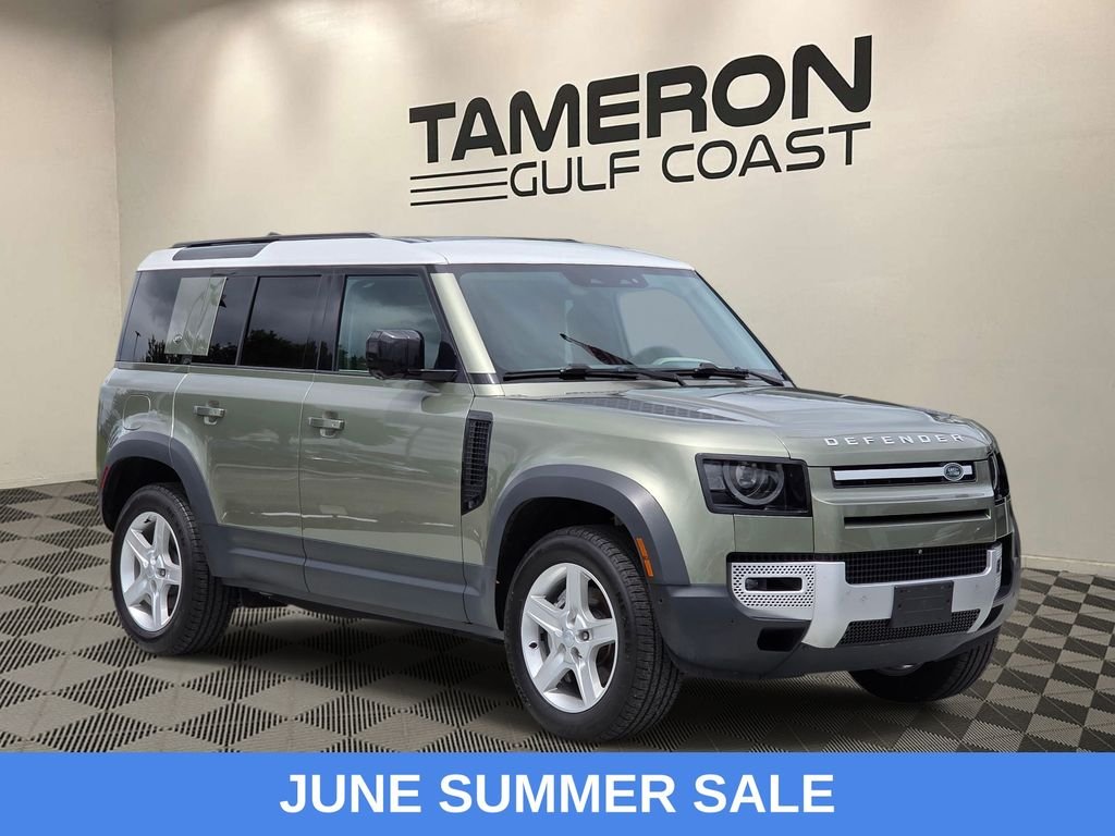 Used 2023 Green Land Rover SE image 1