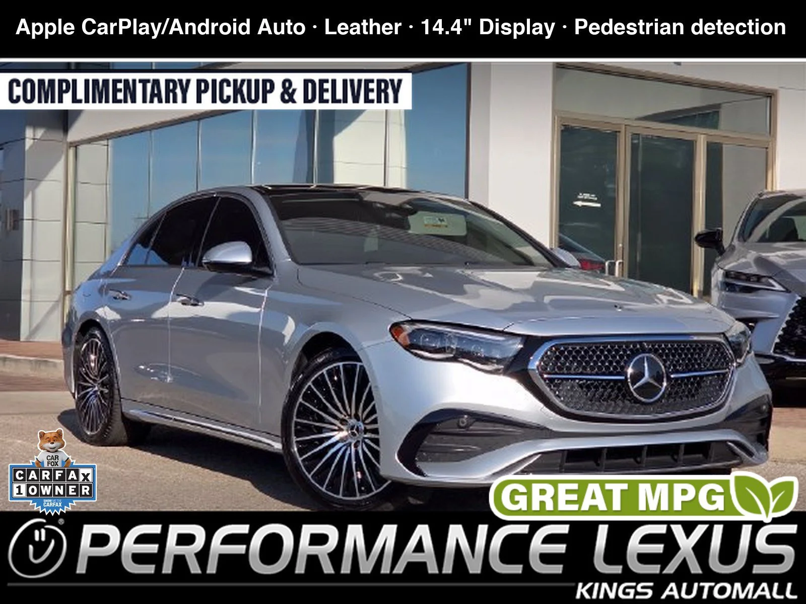 2026 Mercedes-Benz E-Class
