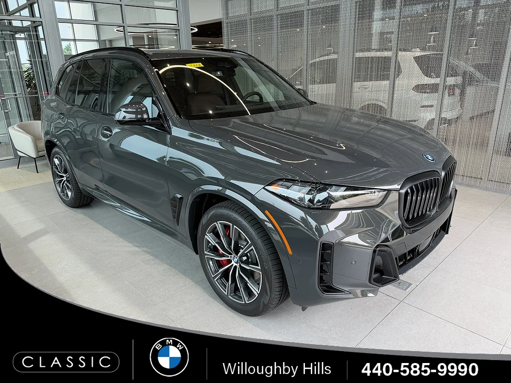 2026 BMW X5 PHEV