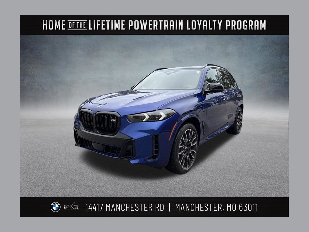 2026 BMW X5 M60i's photo