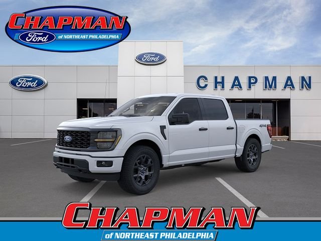 New 2026 Oxford White Ford STX® image 1