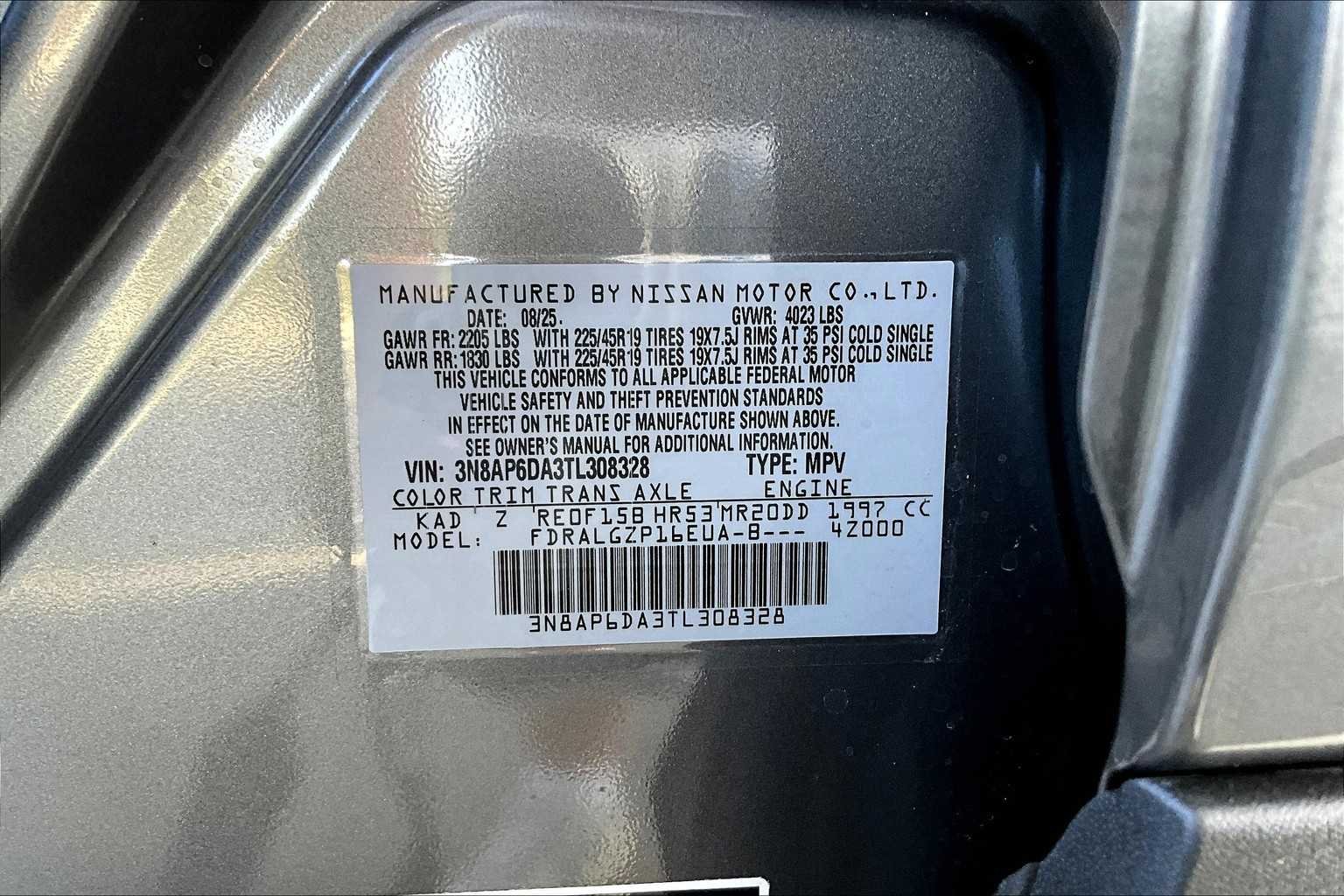2026 Nissan KICKS SR - Photo 22