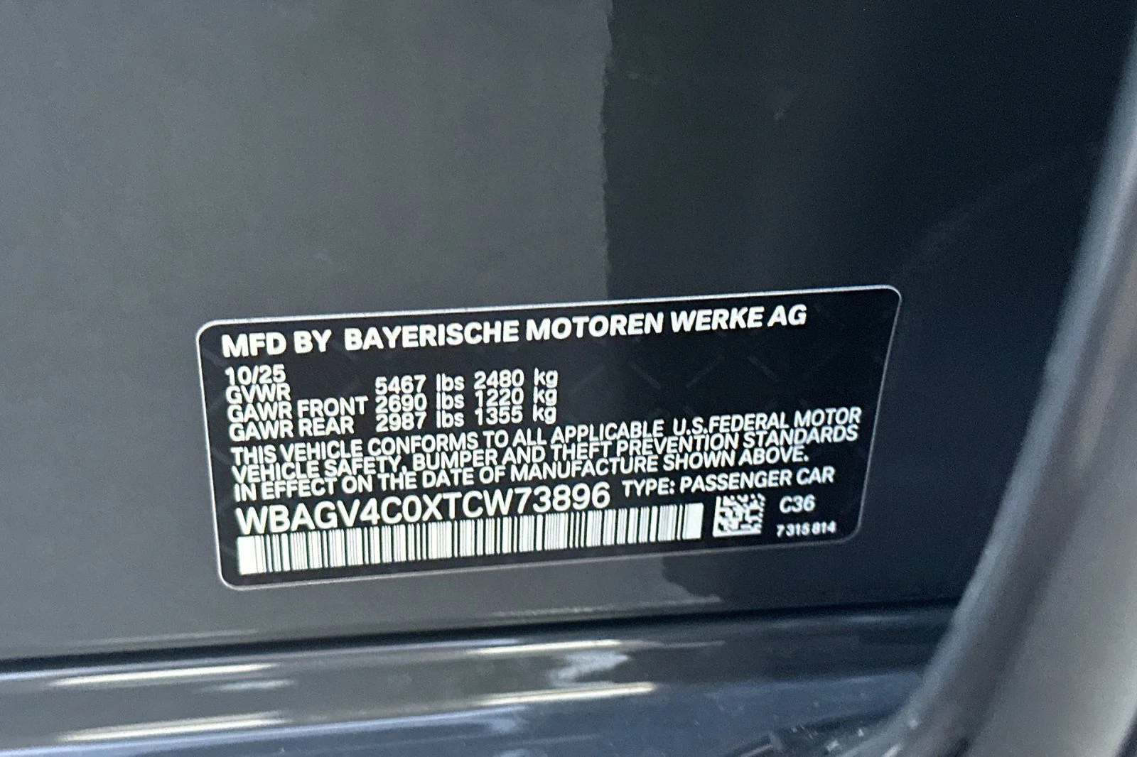 2026 BMW 8 Series 840i - Photo 22