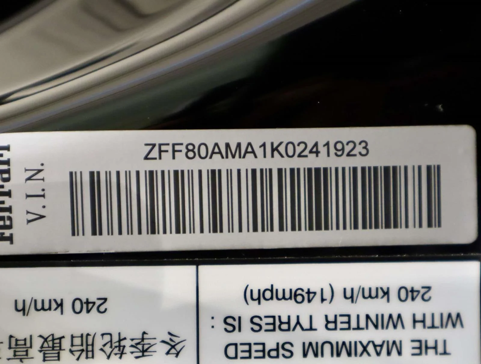 Used 2019 Black Ferrari Convertible image 40