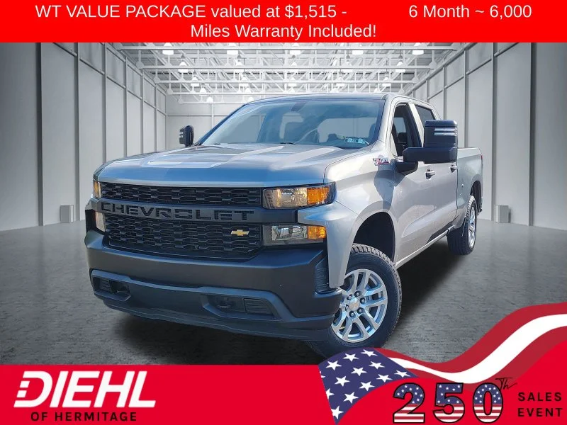 2021 Chevrolet Silverado 1500