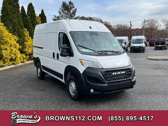 2026 RAM ProMaster Cargo Van Tradesman