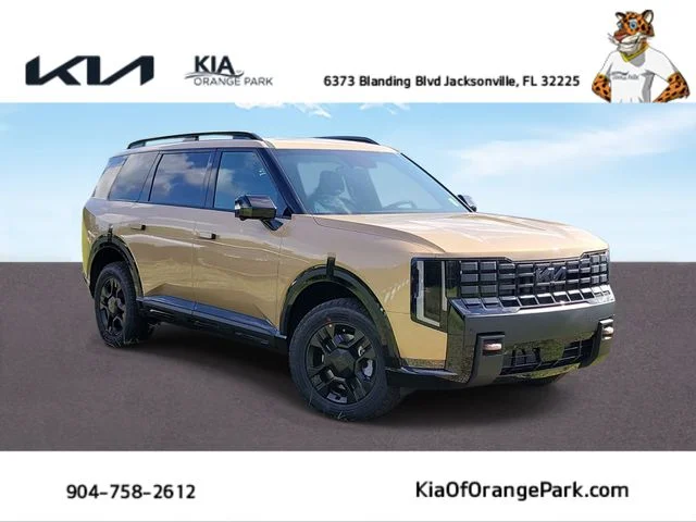 New 2027 Terrain Brown Kia X-Pro SX Prestige image 1