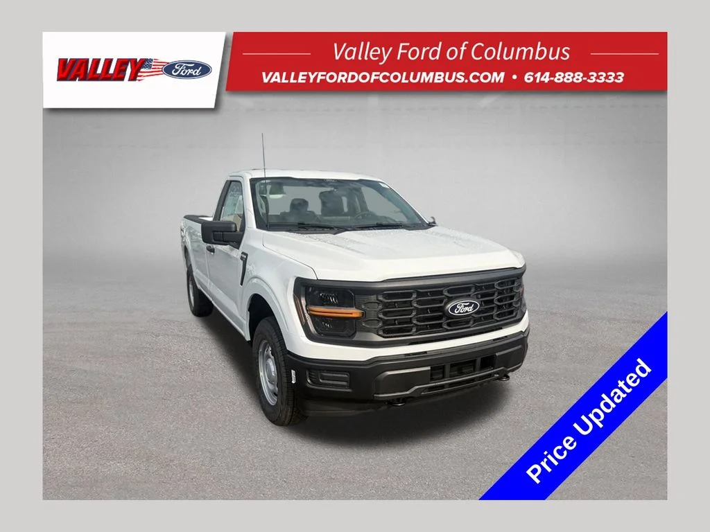 2026 Ford F-150