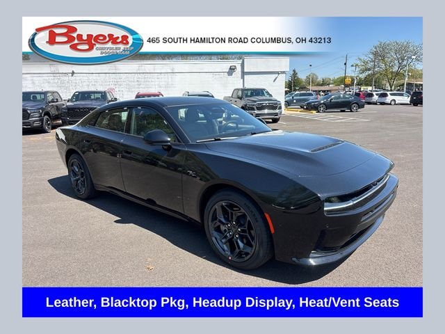 2026 Dodge Charger R/T Plus