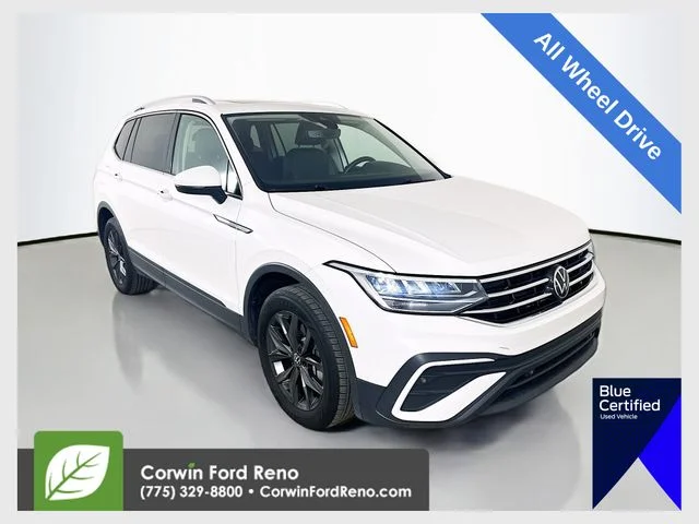 2023 Volkswagen Tiguan