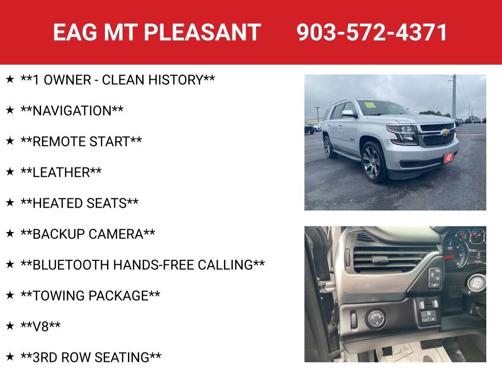 Used 2015 Silver Ice Metallic Chevrolet LT image 4