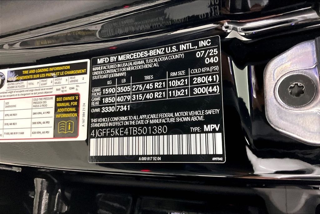 2026 Mercedes-Benz GLS Base - Photo 25