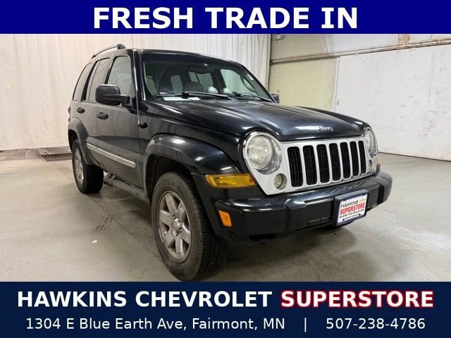 2005 Jeep Liberty Limited