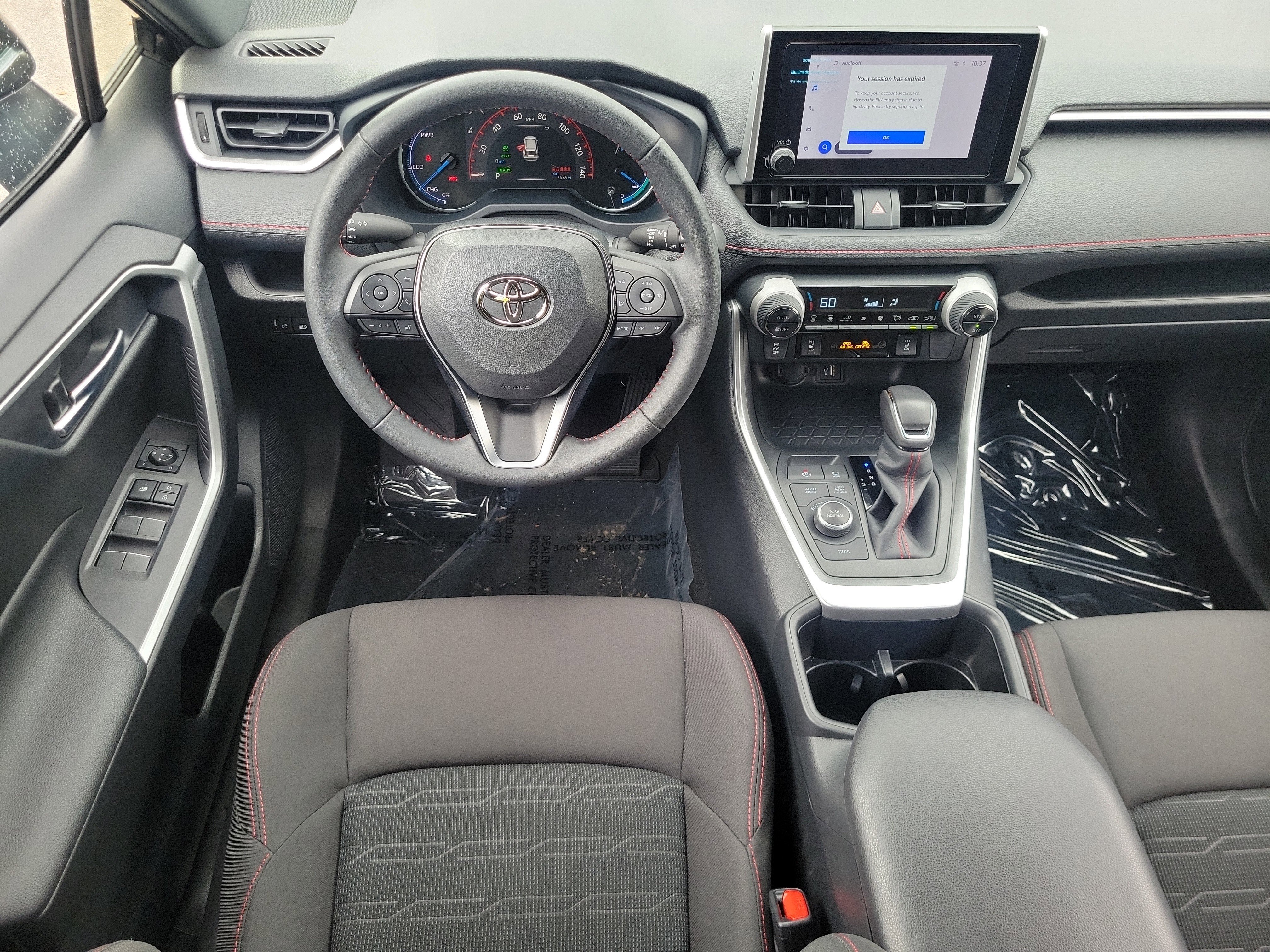 Used 2025 Midnight Black Metallic Toyota SE image 15
