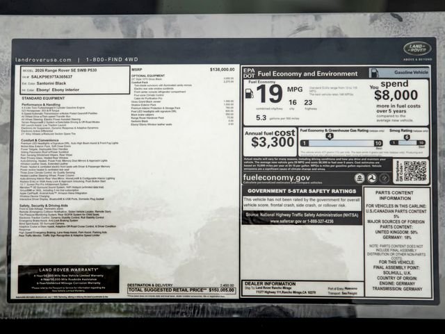 New 2026 Santorini Black Land Rover SE image 33