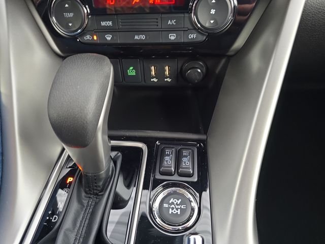 2026 Mitsubishi Eclipse Cross LE - Photo 21