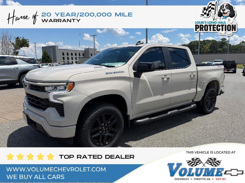 2026 Chevrolet Silverado 1500