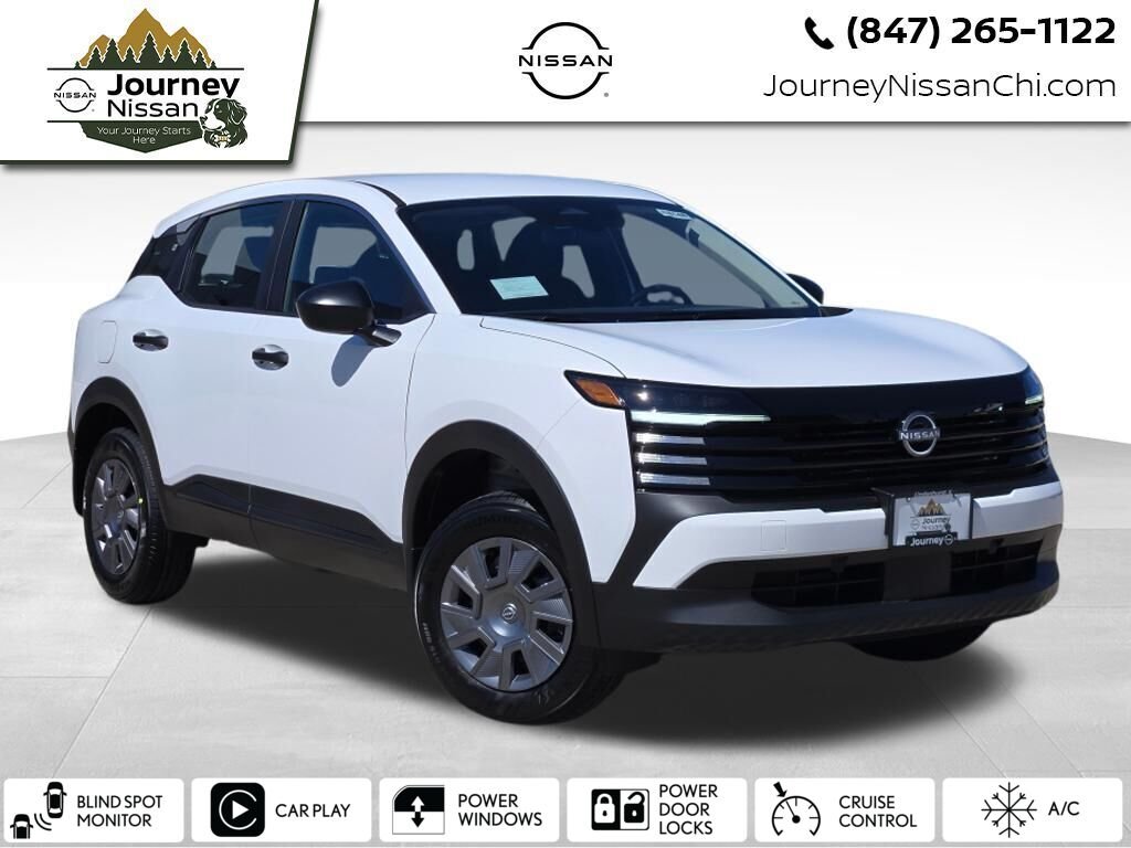 2026 Nissan KICKS