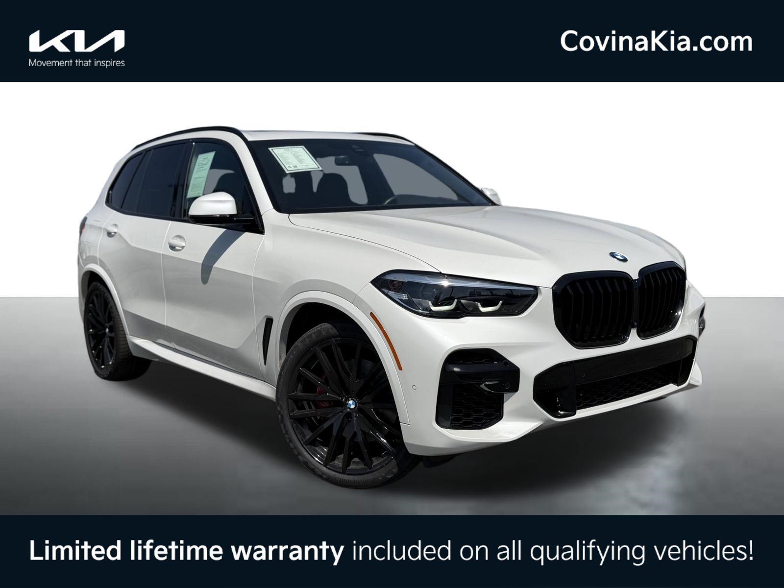 2023 BMW X5