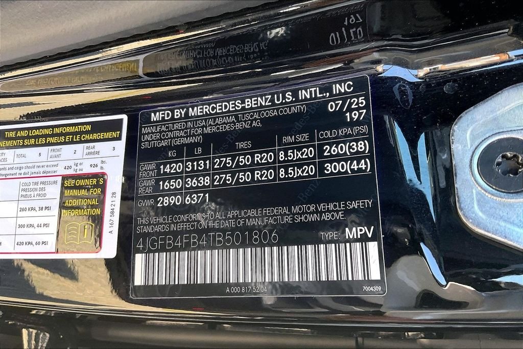 2026 Mercedes-Benz GLE GLE350 - Photo 26
