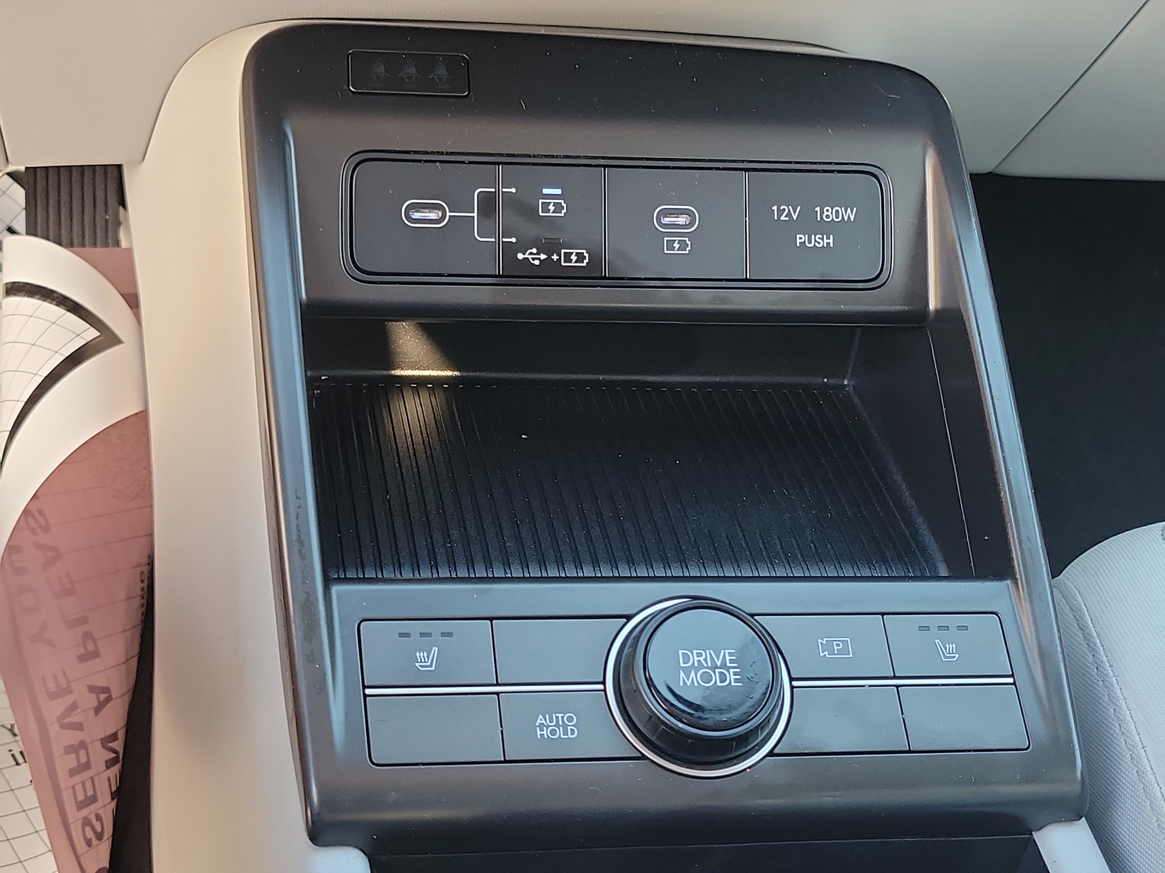 Certified Used 2024 Abyss Black Pearl Hyundai SEL image 18