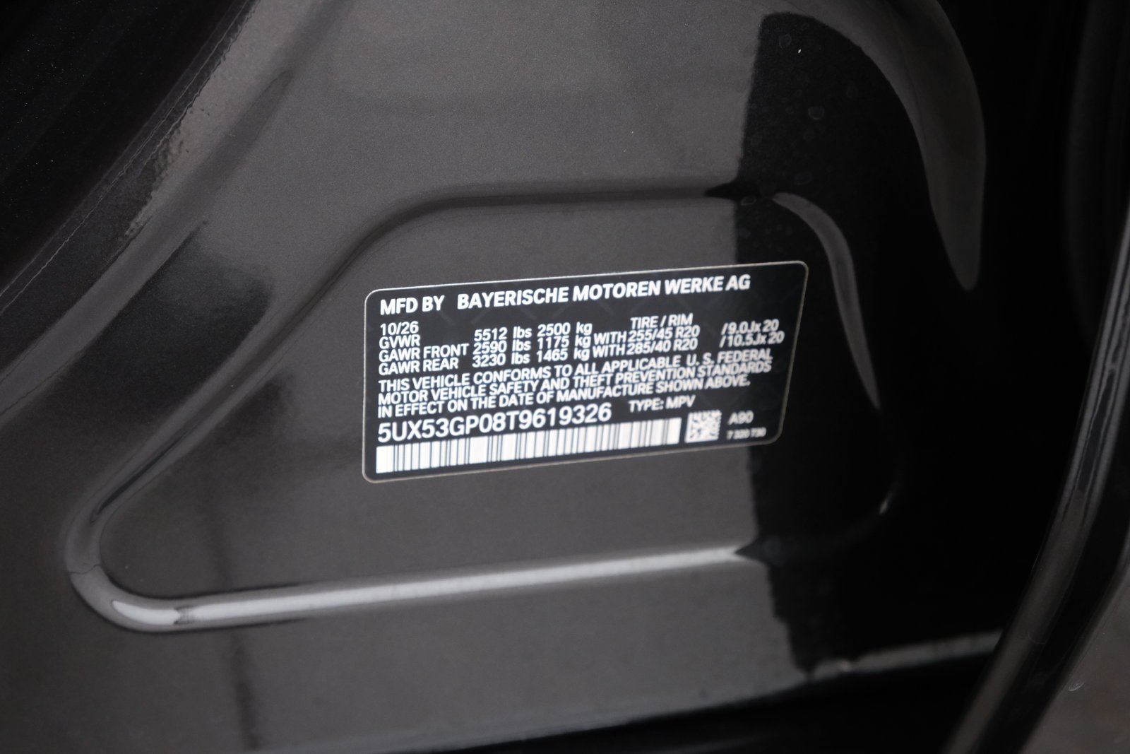 Vehicle thumbnail