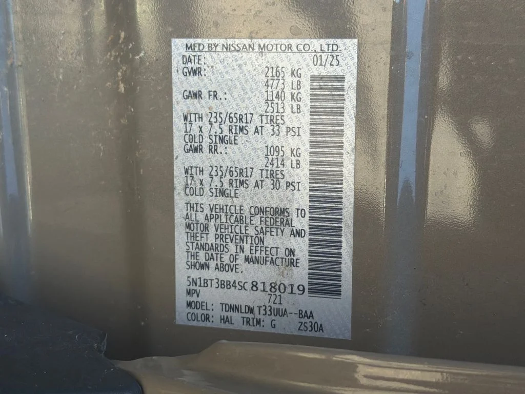 Used 2025 Beige/tan Nissan Rock Creek image 32