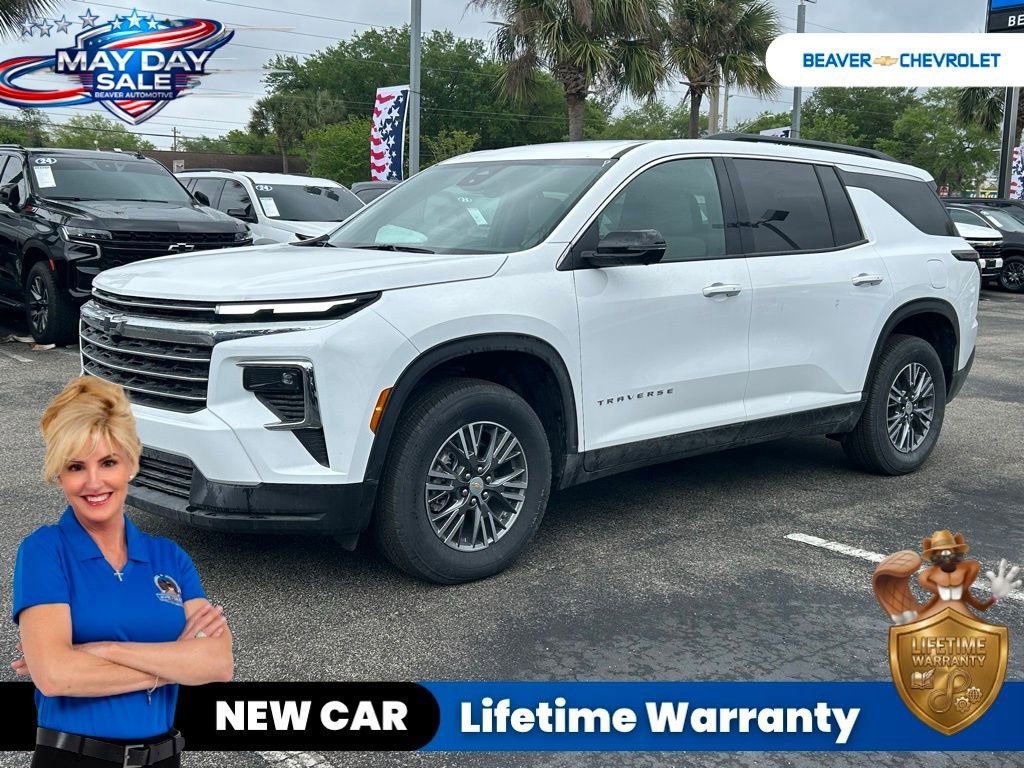 2025 Chevrolet Traverse