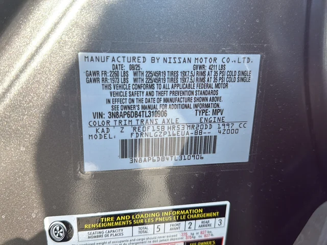 2026 Nissan KICKS SR AWD - Photo 20
