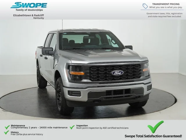 2026 Ford F-150 STX