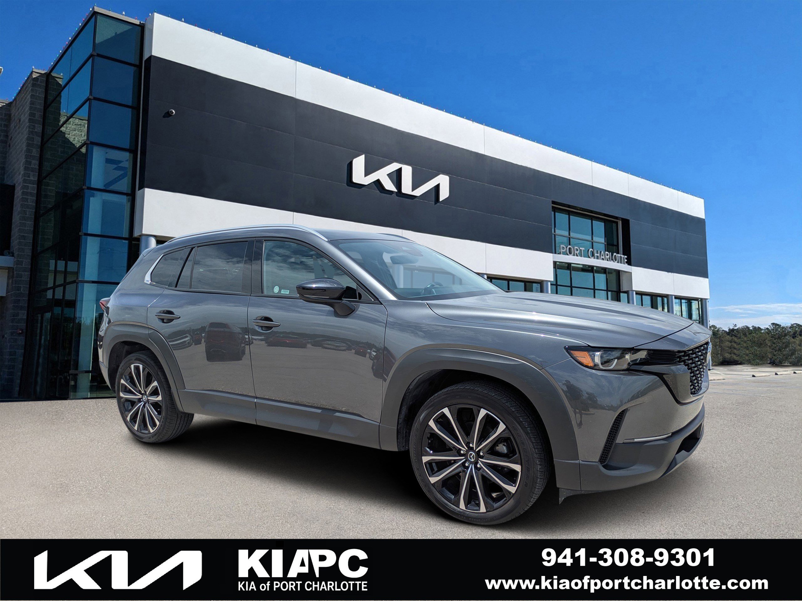 2025 Mazda CX-50 2.5 S Premium Plus's photo