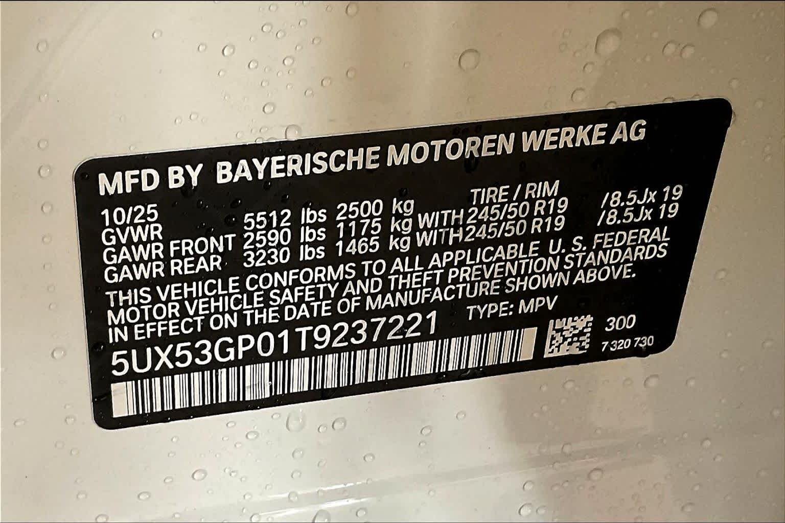 Used 2026 Alpine White BMW 30 xDrive image 18