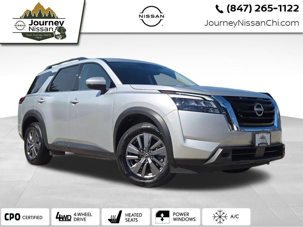 2025 Nissan Pathfinder