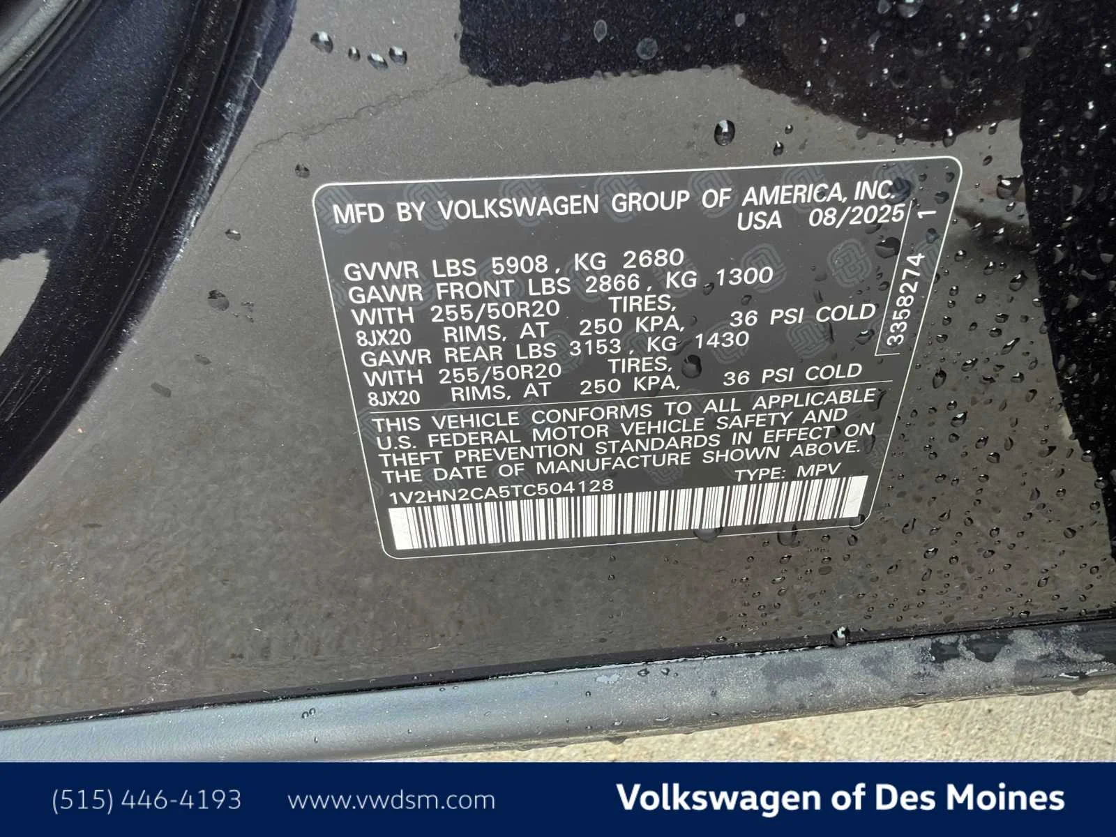 2026 Volkswagen Atlas SE w/Tech - Photo 22