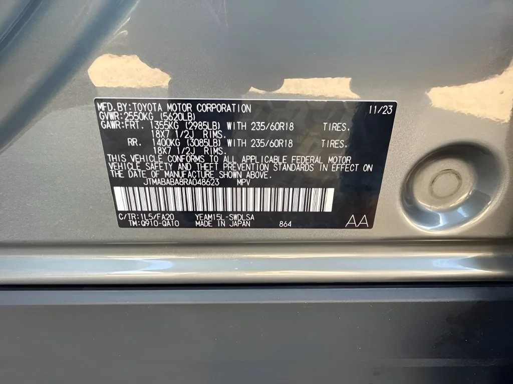 Used 2024 Black Subaru Premium image 36